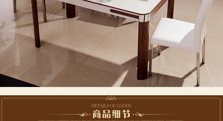 餐桌椅11 (6)