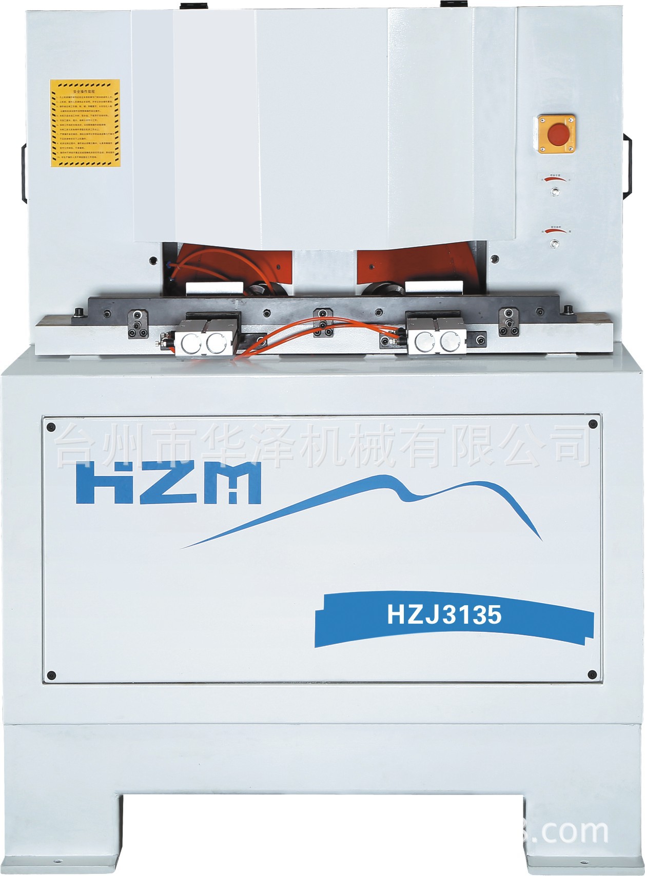 HZJ3135