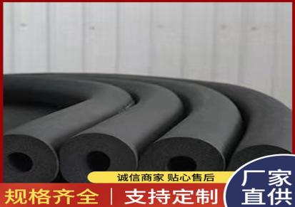 同美 b1级橡塑管 铝箔橡塑保温管 橡塑保温管厂家