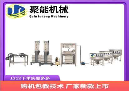 武汉豆腐皮机设备厂家 豆腐皮加工设备价格