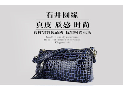 2014夏季新款广州品牌女包韩版水晶真皮女包包女士手提包包批发