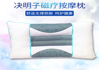 珠海代加工惠州代工 婴儿枕头 记忆棉枕头