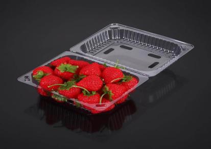 果蔬包装盒1000克装 一次性透明生鲜托盘 加厚水果包装盒