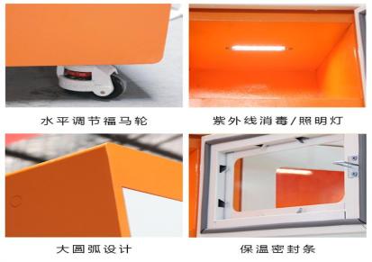 九妹-JM-69厂家供应优质智能饿了么外卖柜自提柜智能加热保温取餐柜供应商