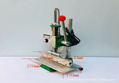 WOLO为隆 轻便型皮革压痕压线机烧线两用 压唛机小型手动烫金机烙印