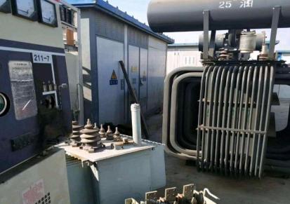 上海废旧变压器油回收公司南京 扬州 连云港变压器油回收价格