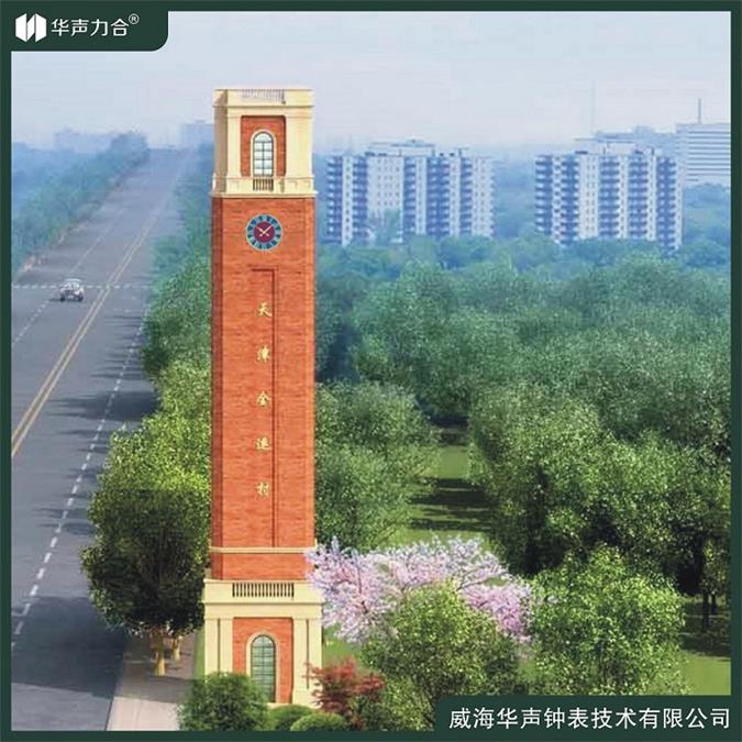 重庆多规格建筑大钟,建筑时钟
