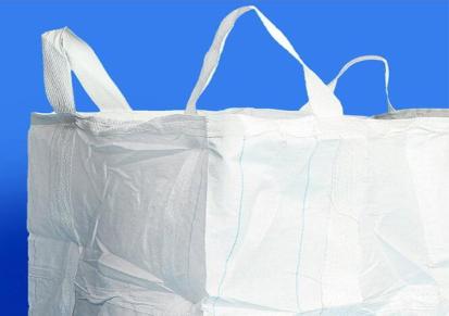 建筑工业塑料集装袋环保安全保障 轻便结实 防腐蚀 防潮 防尘三阳泰