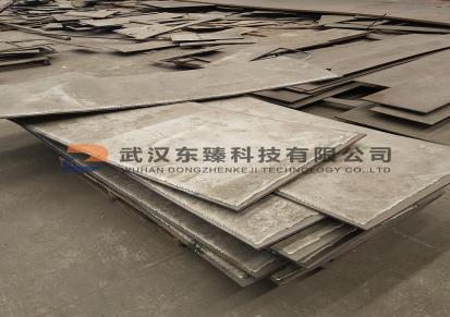 厂家直销 无裂纹复合堆焊耐磨钢板 无裂纹耐磨钢板 品质更高