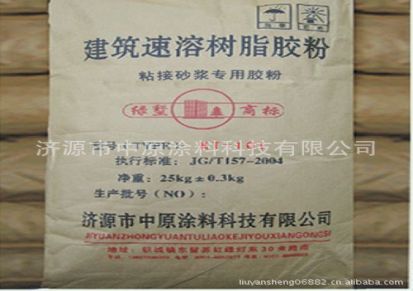 批发供应外保温KT-101粘接砂浆专用胶粉（图）