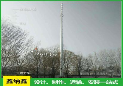 鑫纳鑫定制35米单管快装塔 塔房一体化便携塔