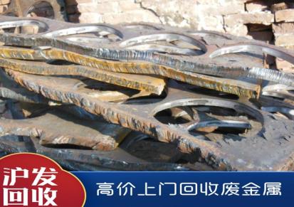 外冈铁边料回收资讯 上海各区废金属收购出价合理正规