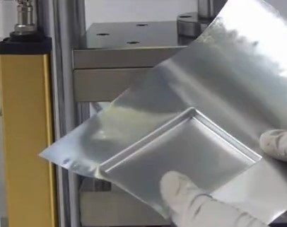 日本昭和铝塑复合膜 151um 聚合物锂电池铝塑膜 软包专用铝塑膜