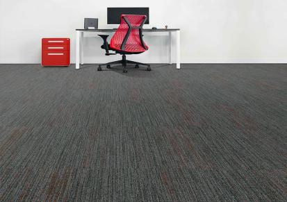 大于地毯 奈良181D系列尼龙提花 办公商用防滑防尘