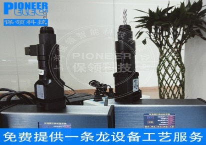 上海保领自动点胶阀厂家直销点胶阀优惠促销