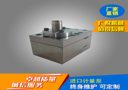 广州热熔胶机多少钱一台 广悦品质价格保障