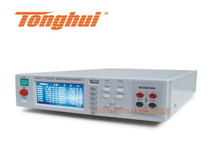 同惠电子TH2518A型电阻/温度扫描仪速度快