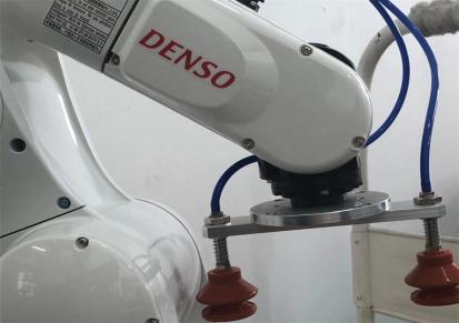 自动化机械臂 日本DENSO 多关节机器人 规格齐全 VS-060