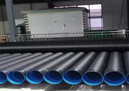 市政道路hdpe双壁波纹管塑料管500 pe波纹排水管 同盟塑业