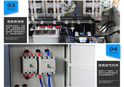 鑫华诺同创 智能数字显示电压可调频45kva变频电源 十台送货到惠州安装调试