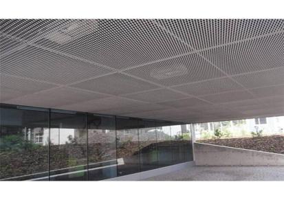 氟碳喷涂L框铝网板 曦信铝拉网勾搭铝网板 天花吊顶