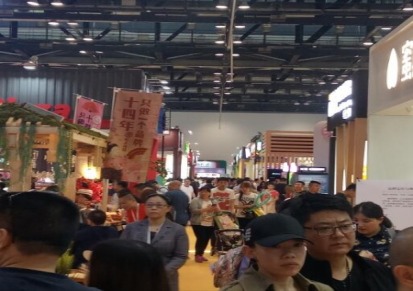 2019郑州国际餐饮连锁加盟展览会7月26日