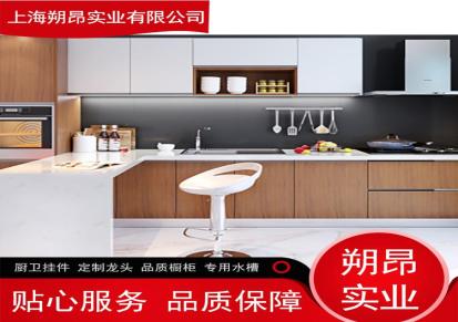 上海全不锈钢橱柜定制 不锈钢纯色烤漆门板和静系列 石英石台面