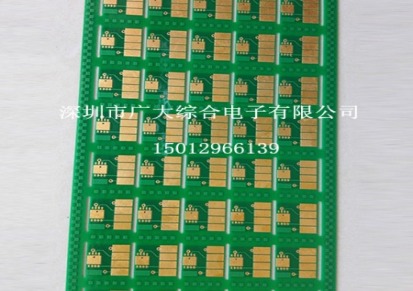 深圳PCB超薄板|惠州电路板价格|汕头超薄线路板|广州PCB双面加工商