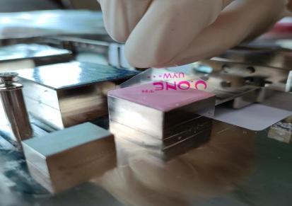 U.ONE固态散热片YW600导热硅胶显卡 否 电子材料 0.5-10.0mm
