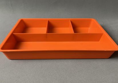 童乐迪塑料分格餐盒学校饭盒小学生分餐便当饭盒厨房公司配送四格快餐盒