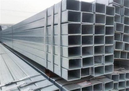 昆鑫钢铁-镀锌方管现货 热镀锌方管厂家 多种规格可加工定制