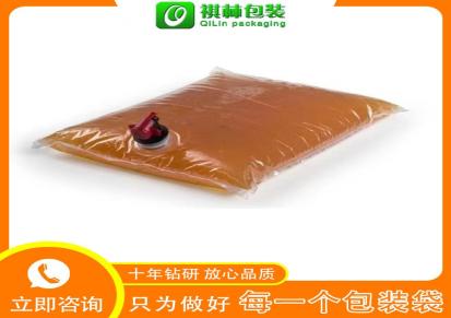 祺林 液体包装袋加工 液体包定制 包装袋厂家