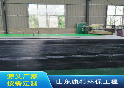 耐酸碱聚乙烯板材生产商 自润滑聚乙烯板材加工 康特环保