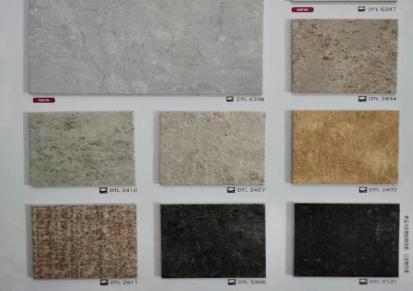 石塑地板LG方块木纹石纹地毯纹片材地板