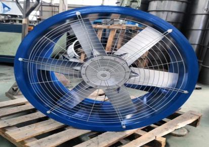 3000瓦烘烤高温高湿轴流风机循环双向回转风机烘干专用天勤