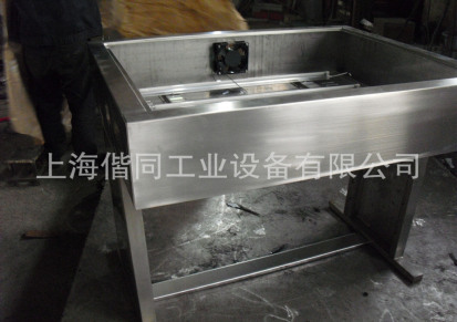 厂家直销]上海不锈钢菲林检查光桌，菲林看板台