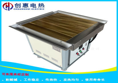 数显实验室不锈钢石墨电热台 恒温加热板 电热板模具预加热平台