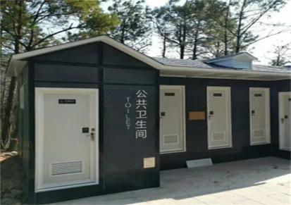 厕所改造厕屋小房子 简易家用移动厕所 一体式卫生间洗手间