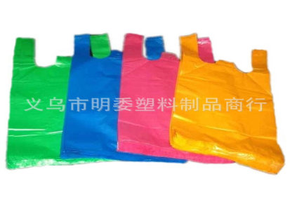 义乌塑料袋厂，PE袋，袋子，胶袋，背心包