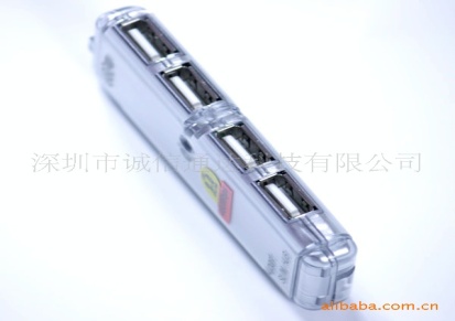 特价供应 A19超薄USB HUB/ 长条2.0 HUB/ 口琴HUB集线器