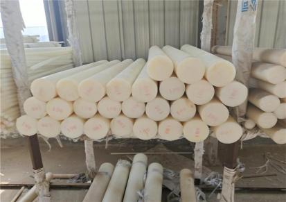 夯实长期生产白色PP棒1米浇筑尼龙棒 可大量采购