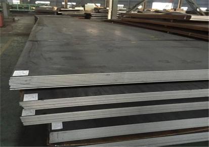 现货销售BNS440耐候钢板 厂家直销 合金钢板 可加工定做