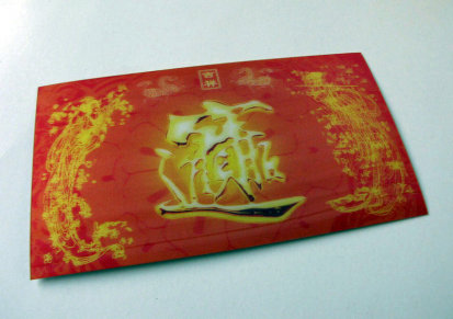 明信片厂家设计生产 周年庆纪念明信片 原创明信片