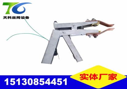 dnw-20型舒乐舍板精密点焊机 小型铁丝网点焊机 网片补网机 天科丝网设备