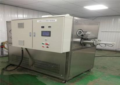 磁式蒸发器 废水处理 VD-150 合普环保