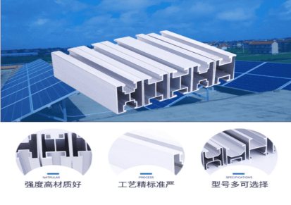 铝合金导轨生产 天津铝合金导轨经销商 千荣 铝合金导轨厂