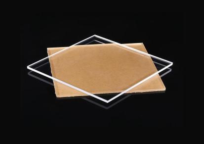 重庆洪钧厂家直销亚克力板透明PC耐力板阳光板有机玻璃PMMA板可加工定制