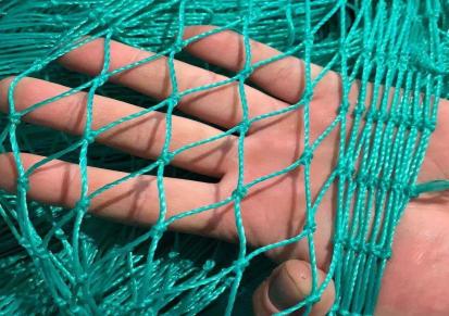 无棣明露 渔网养殖网定制 尼龙无结渔网 厂家直供 质量保障 欢迎来电