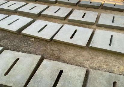 下水道水泥盖板 排水沟预制水泥盖板 电力方形水泥井盖
