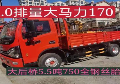 东风多利卡玉柴发动机170马力 平板载货车 顺义南彩河北村专卖